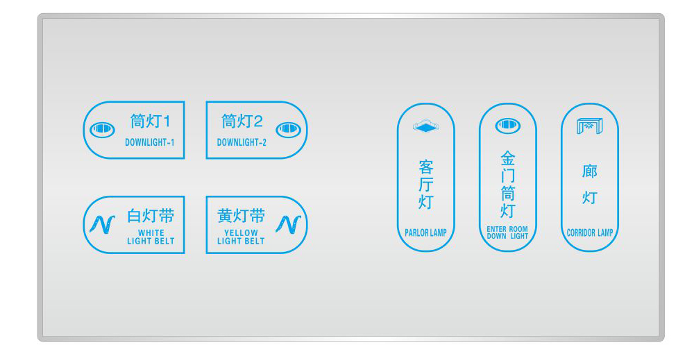 Combination Touch Screen Switch T-LS-F-4