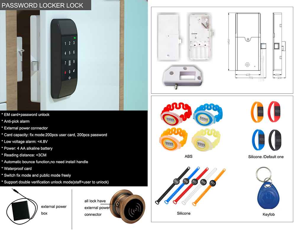 Mifare Card Password Cabinet Lock EMP-167