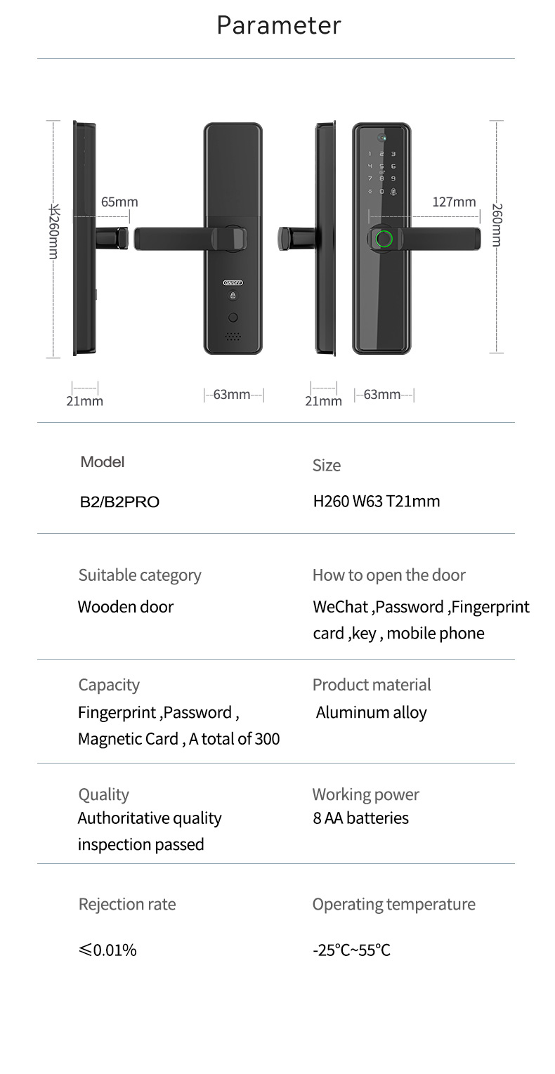 Passcode 5050 Mortise Smart Lock YFP-B2