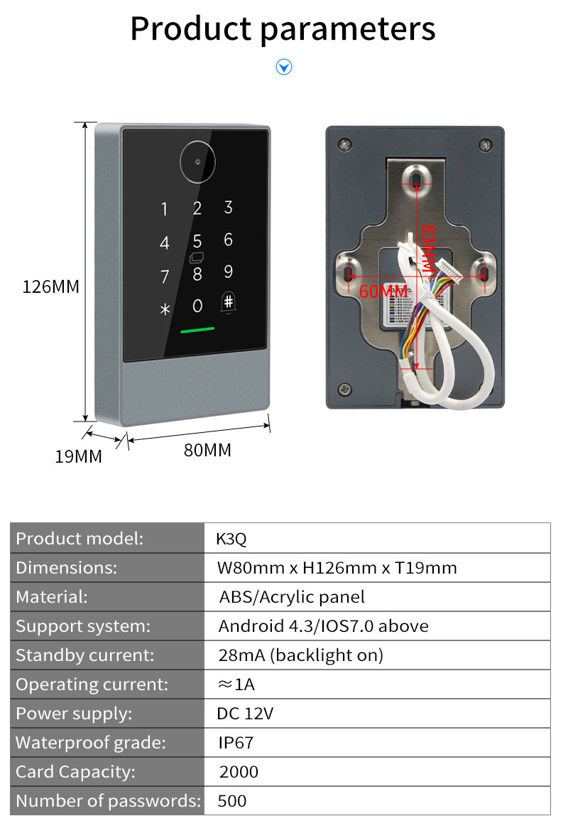 Bluetooth QR Code Access Control Reader YFBA-K3Q