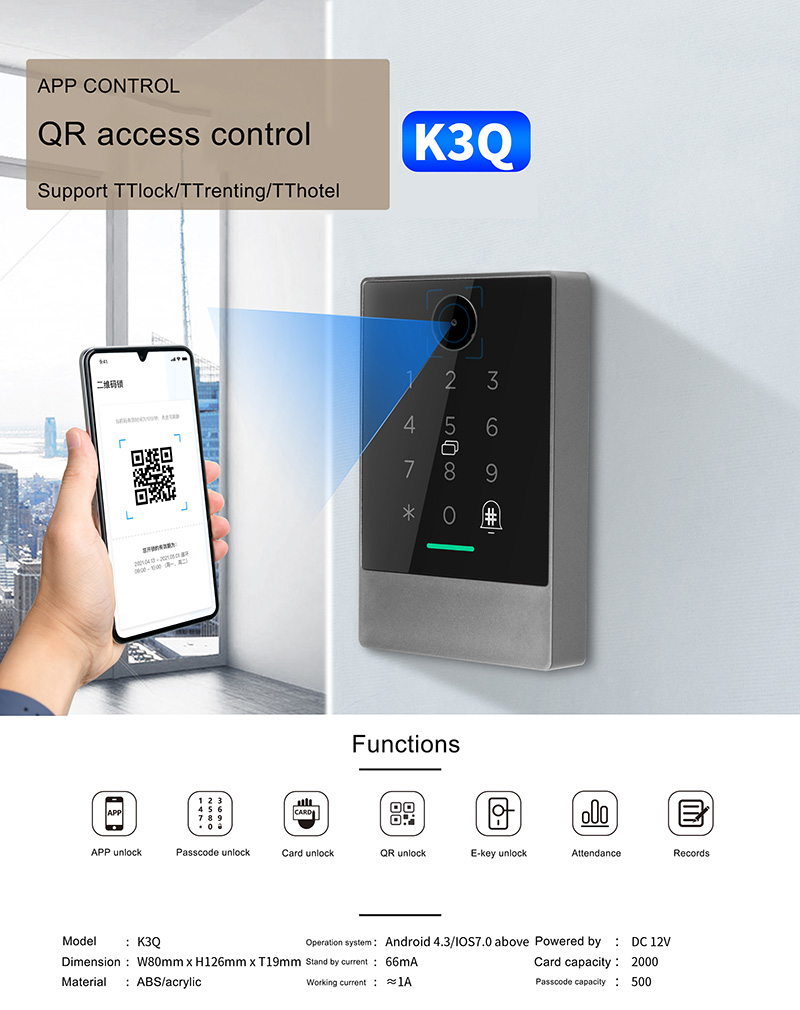 Bluetooth QR Code Access Control Reader YFBA-K3Q