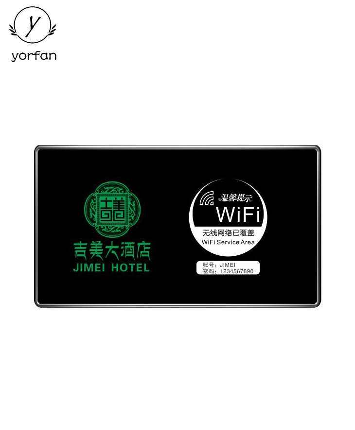 Hotel Digital Room Number Plate TG-2313-4